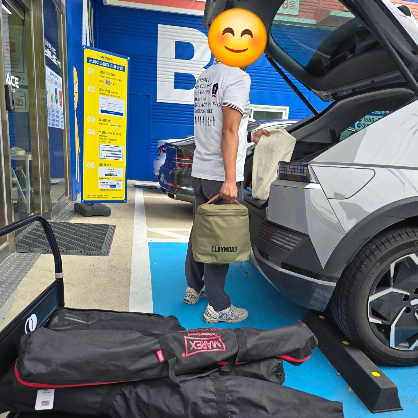 스페이스캠프를 찾아주시는 고객님들을 보며, 과연 고객님들은 공유창고를 어떻게 사용하실까 …